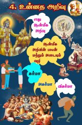 WhatsApp Image 2024-06-09 at 09.49.07_9e741784