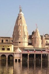 mansi-ganga-kund-govardhan